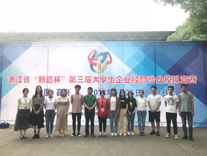 20180601942049.jpg 1.jpg