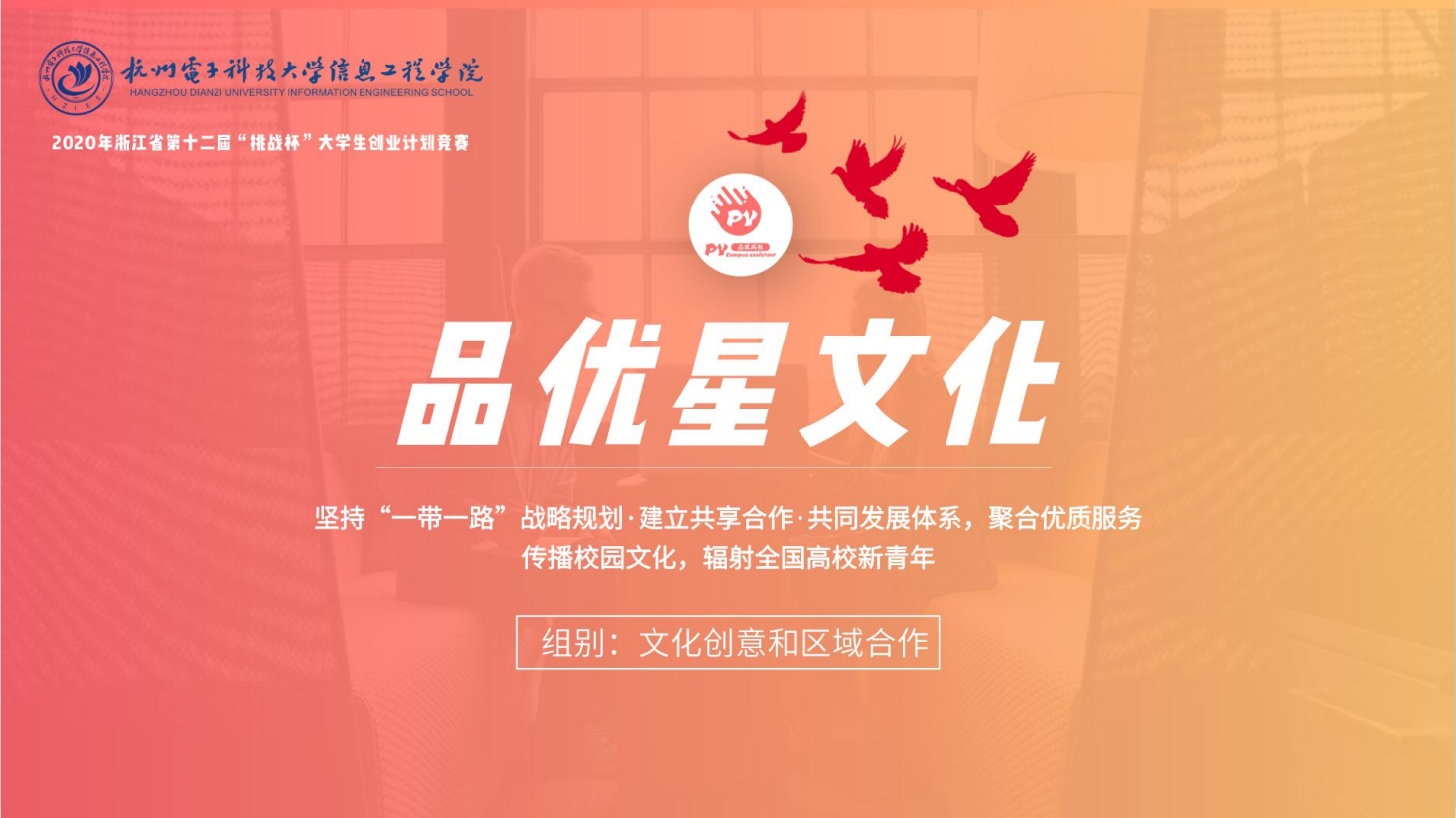 20200902462677.png 20200902462677.png