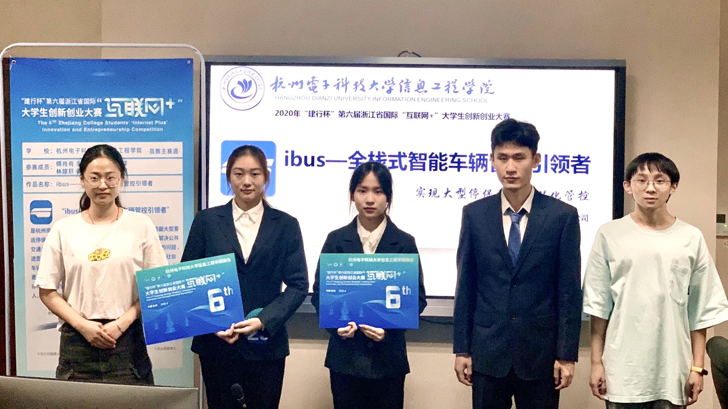 20200902389623.jpg 20200902389623.jpg