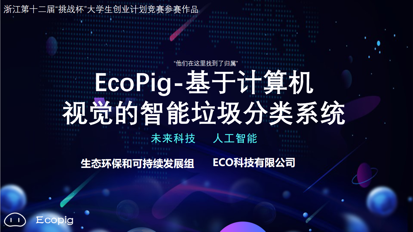 20200902503724.png 20200902503724.png