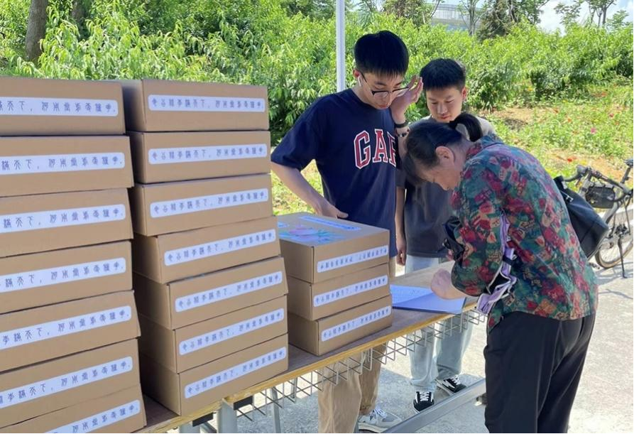 1686531424868130.png 1686531424868130.png