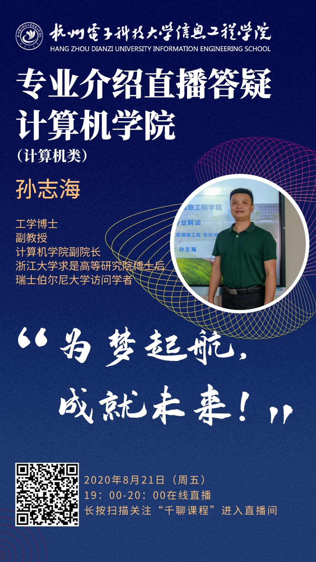 06e1cc62db7a8bfd13d0c1c40a70dc1.jpg