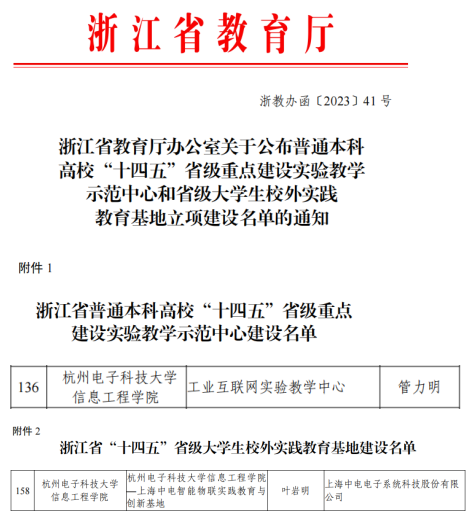 1677028868510190.png 1677028868510190.png