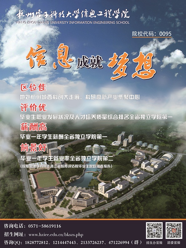 底面网站.jpg