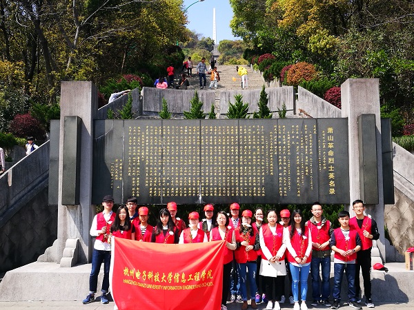 QQ图片20170406214505.jpg