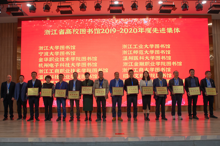 先进集体合同.jpg