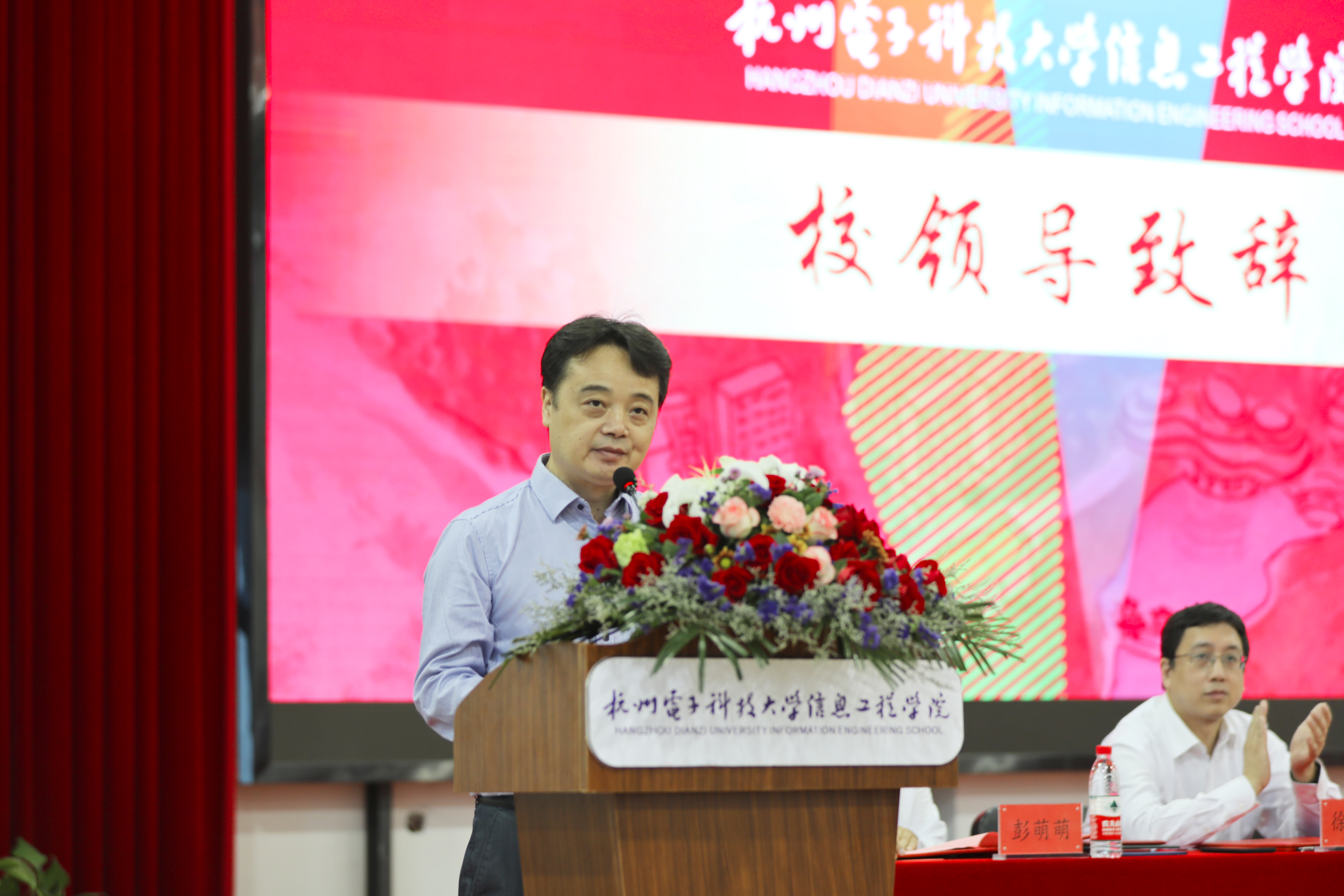 20190621280286.jpg 20190621280286.jpg