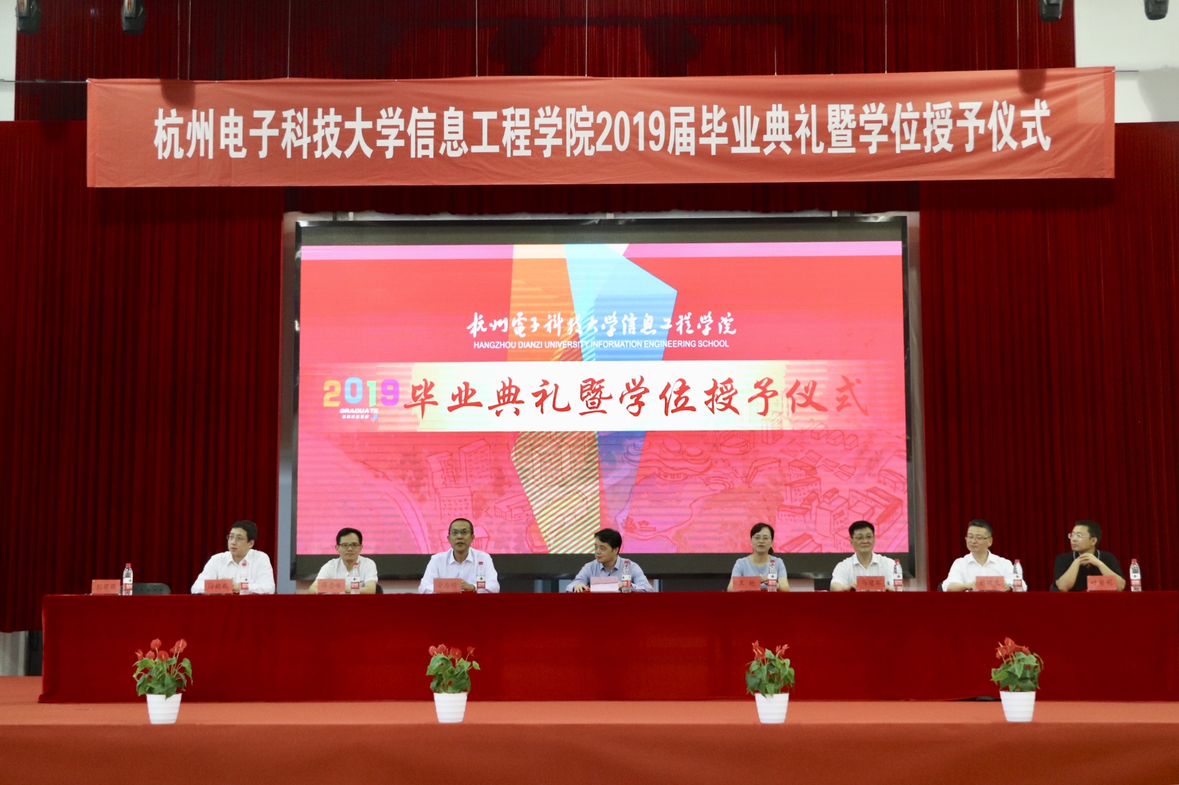 20190621833377.jpg 20190621833377.jpg