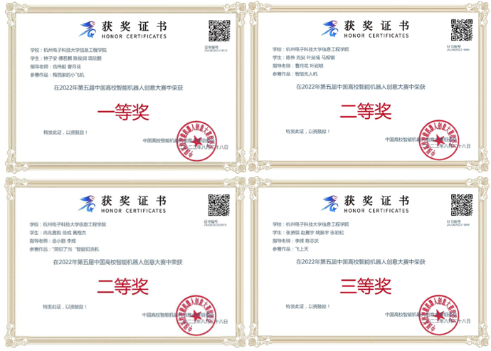 1662254694802254.png 1662254694802254.png