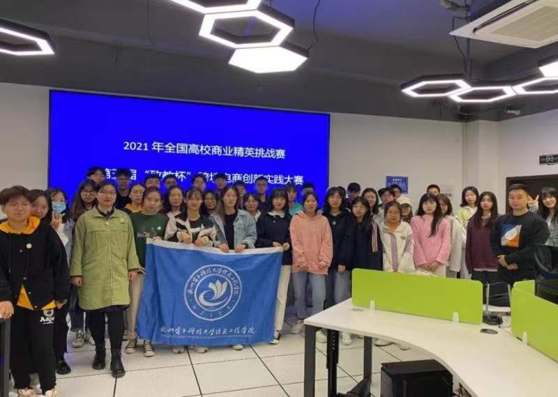 1645516612936509.jpg 1645516612936509.jpg