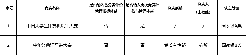 1605138066520370.png