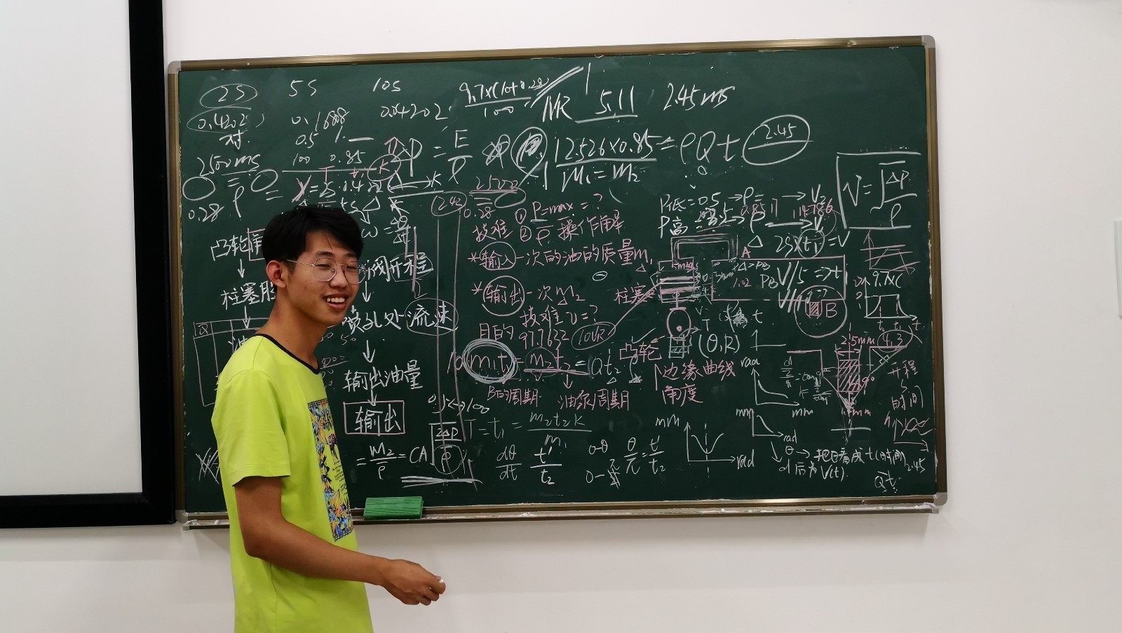 20191021153901.jpg 20191021153901.jpg