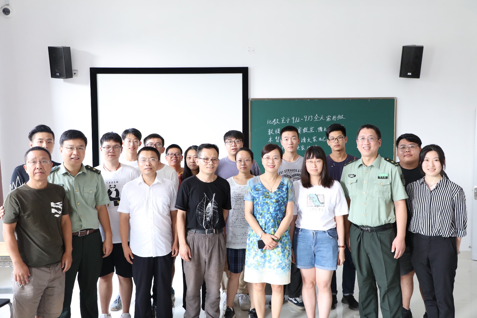 20191021226612.jpg 20191021226612.jpg