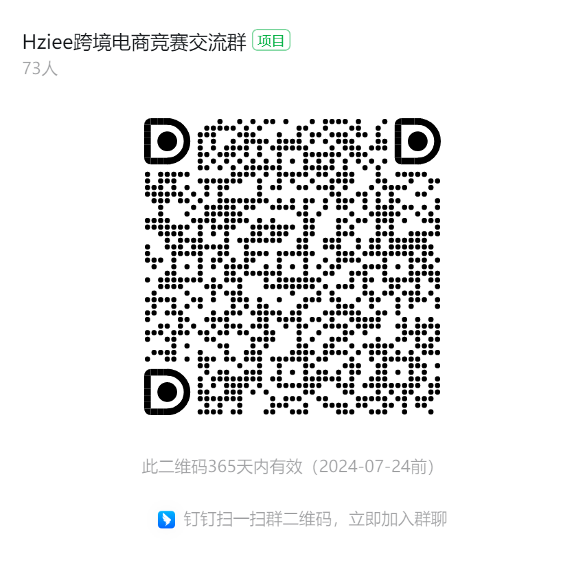 1690620803582307.png