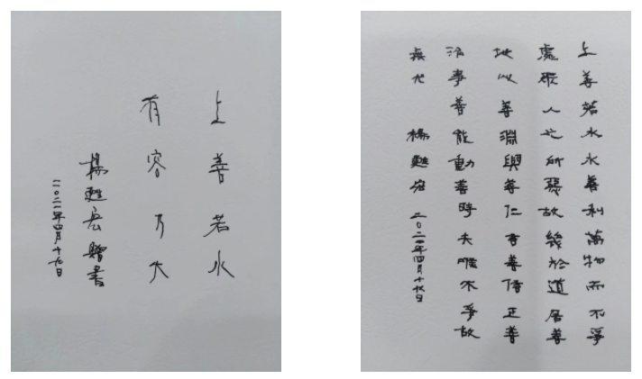 1619686065895856.jpg 5.jpg