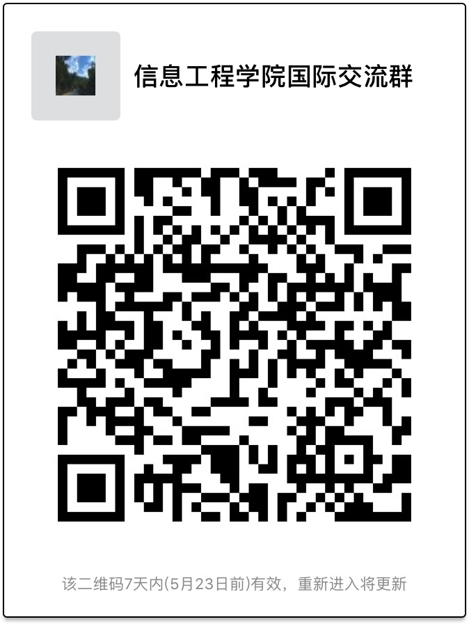 开元(中国)国际交流群.JPG