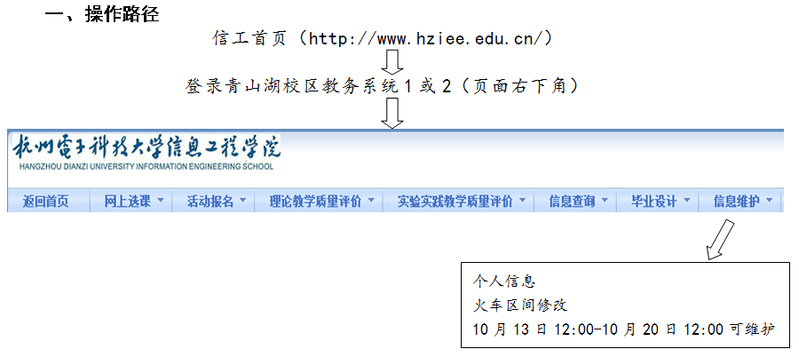 QQ图片20201013083847.png
