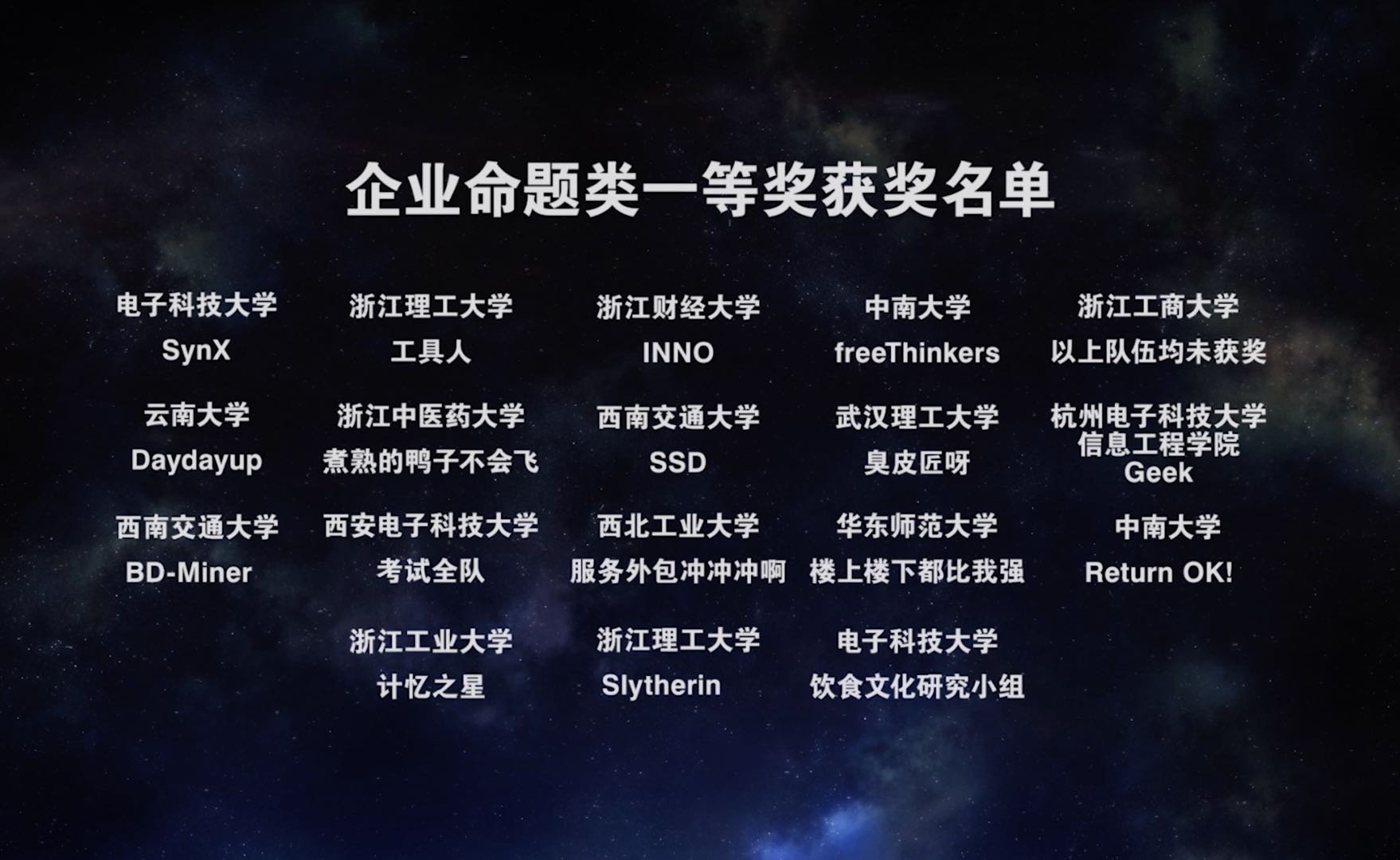 20200902549716.jpg 20200902549716.jpg