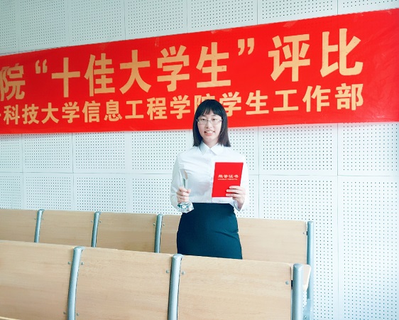 微信图片_20180516191107.jpg