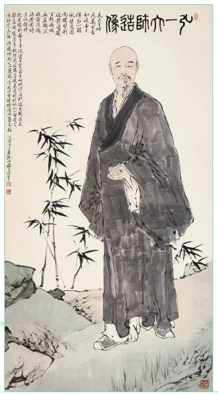 李叔同2.png