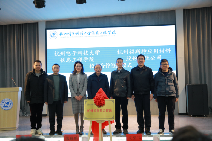 1677113162544378.png 合照(1).png