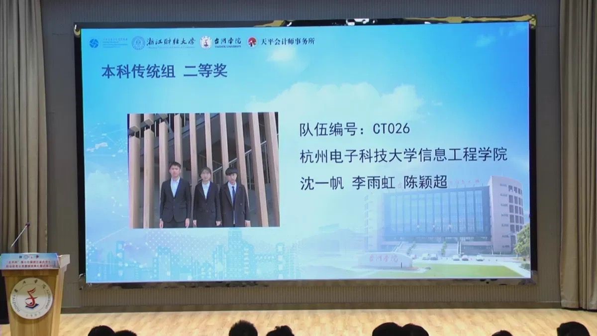 1605696900783999.jpg 1605696900783999.jpg