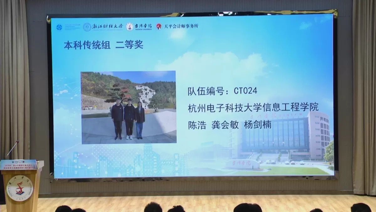 1605696882436960.jpg 1605696882436960.jpg