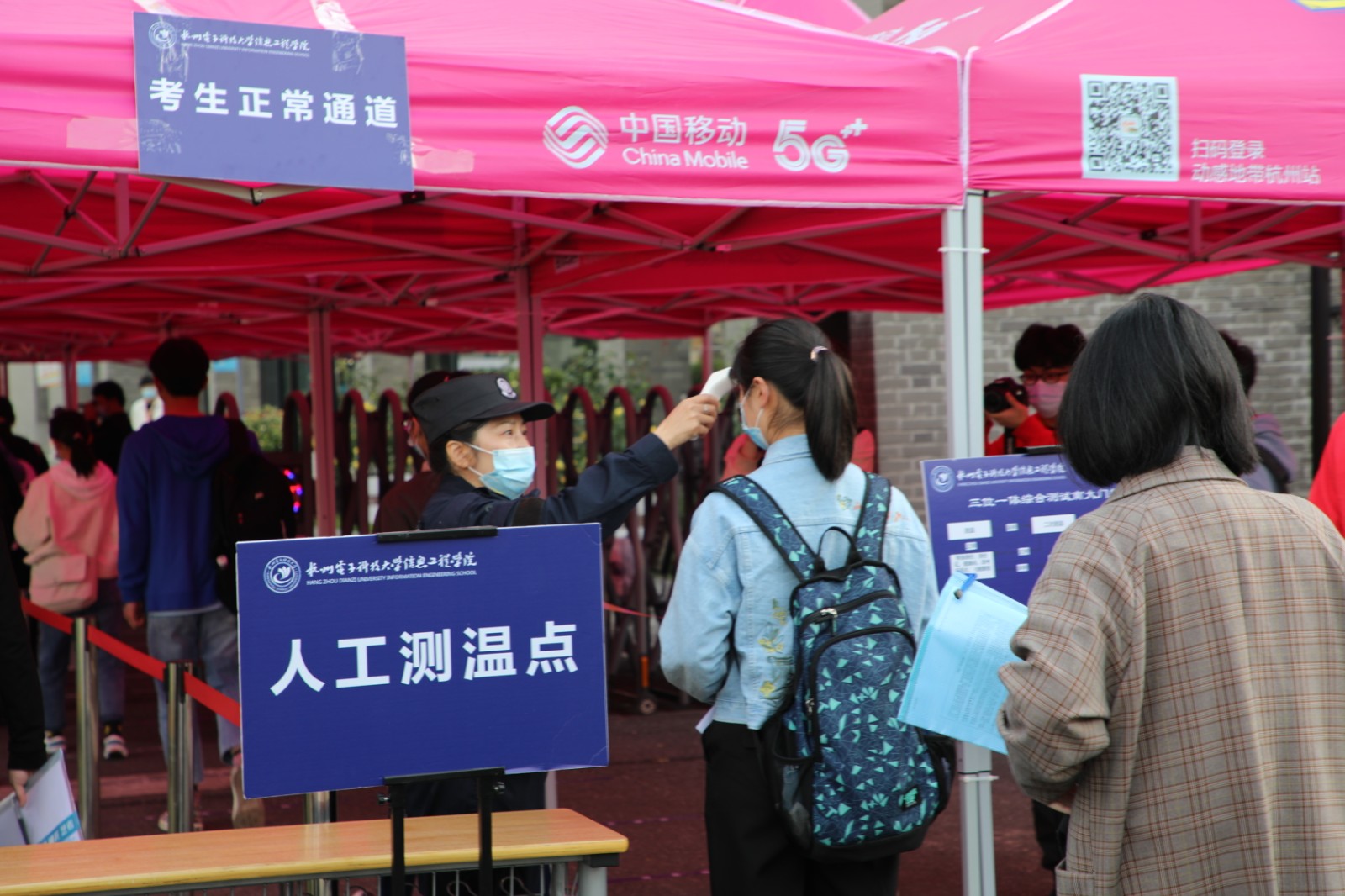 1618814536530061.jpg 1618814536530061.jpg