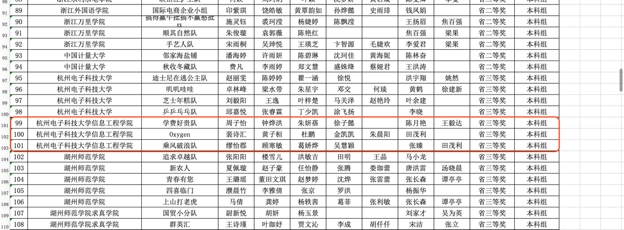 1605688553749094.png 1605688553749094.png