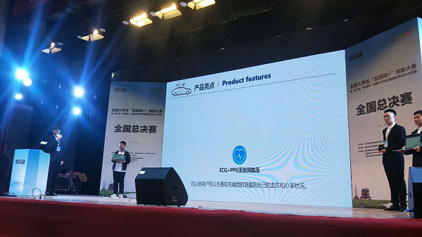 20190428454419.png IMG_2403.png