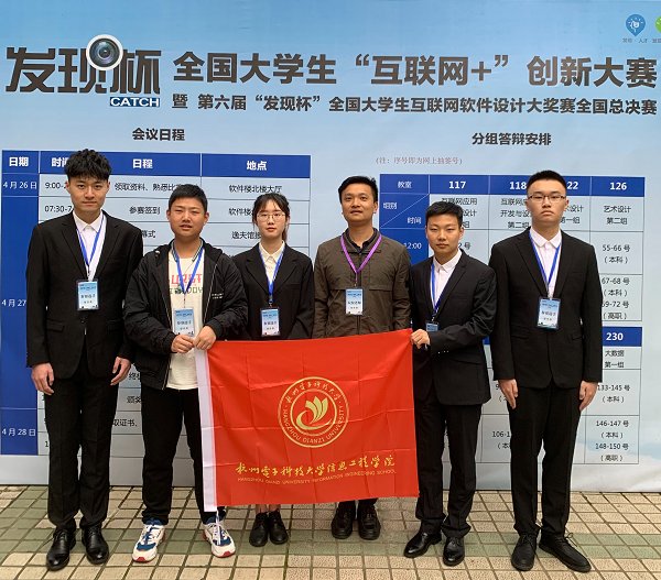 20190428974687.png IMG_E2368.png