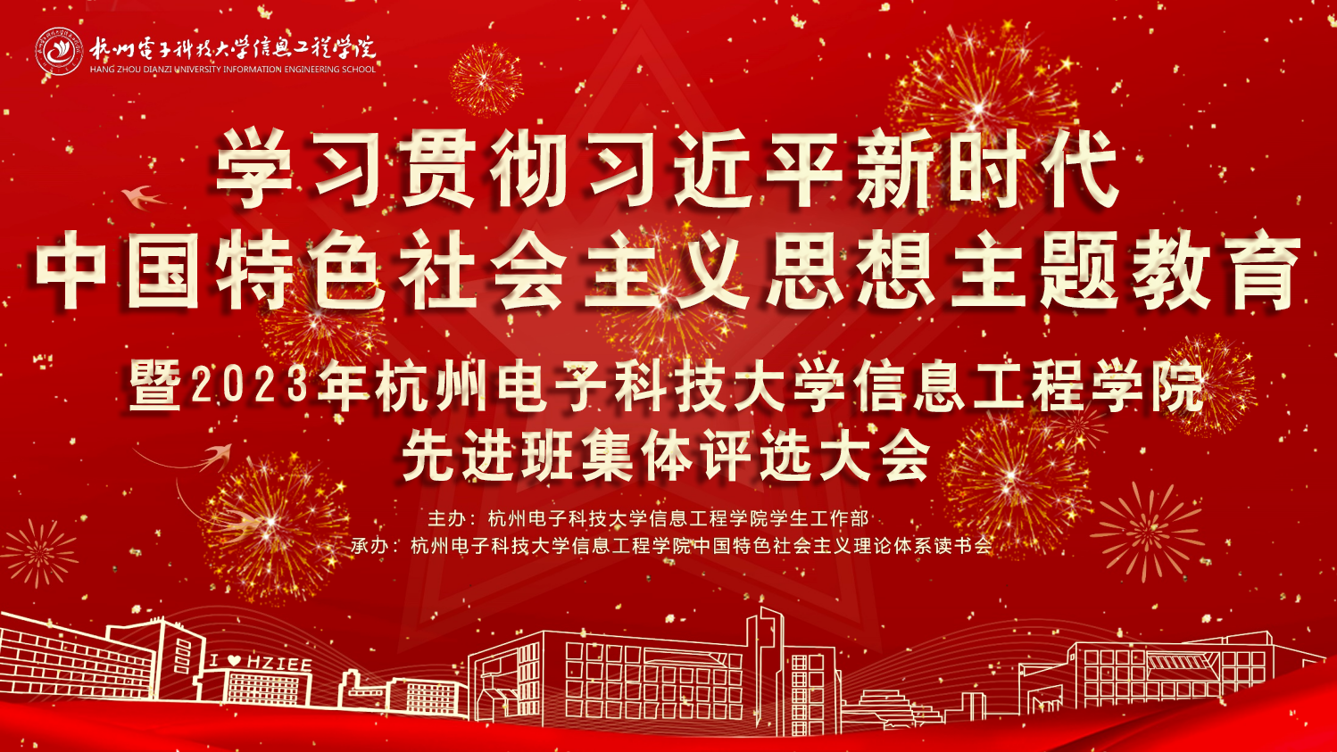 微信图片_20230518150631.png