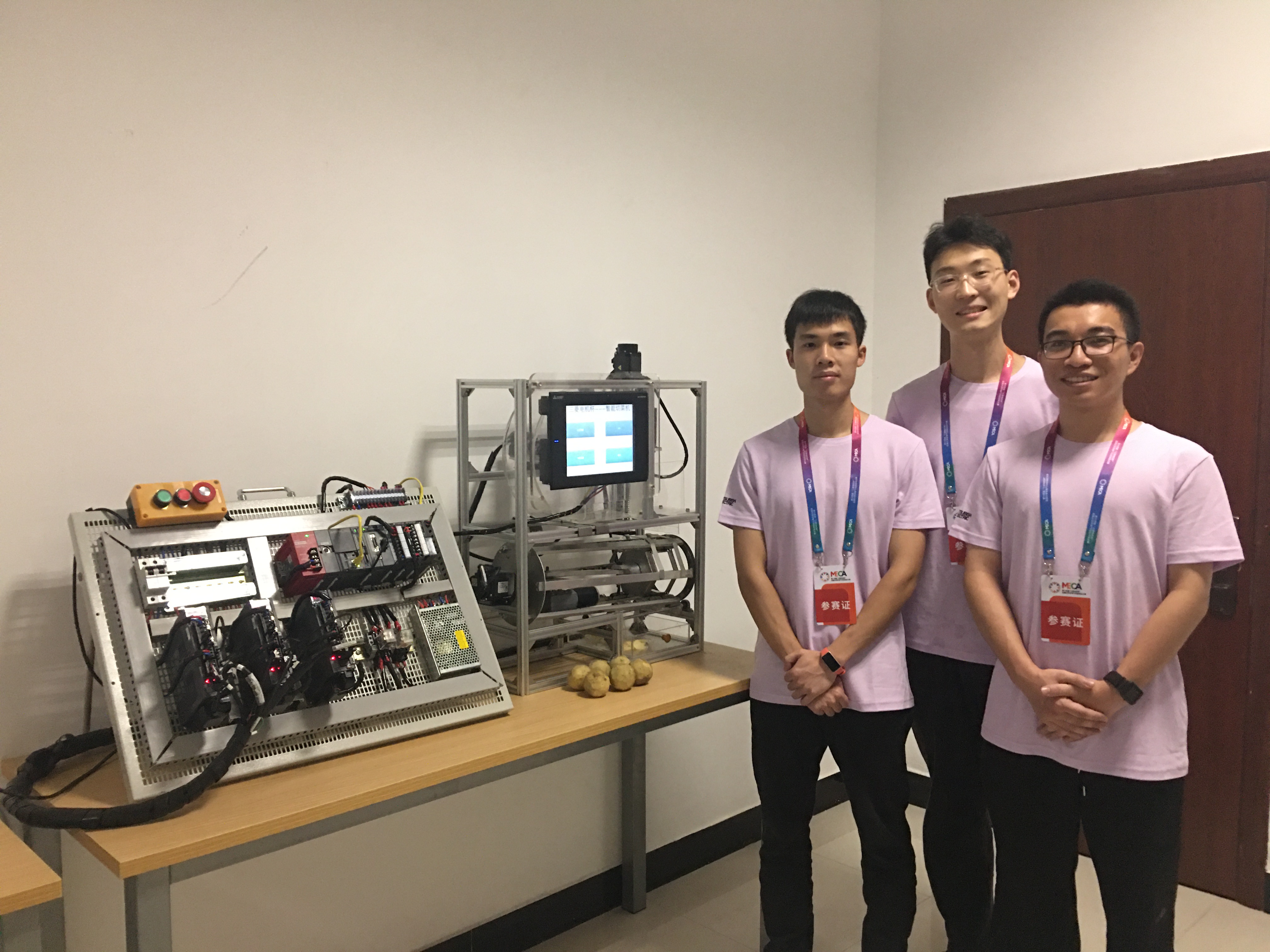 1628163984167619.jpg 1628163984167619.jpg