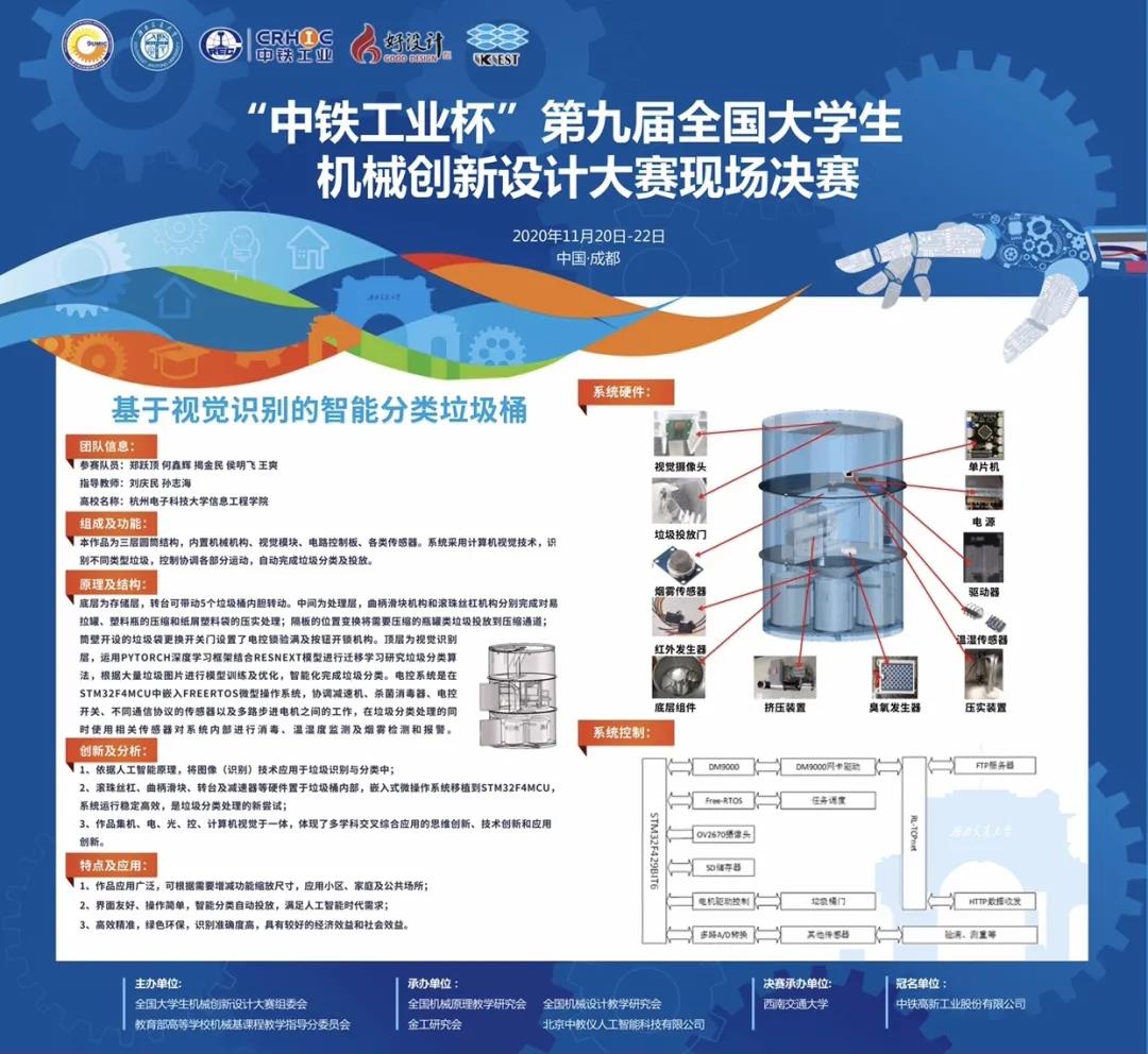 1606112677726776.jpg 1606112677726776.jpg