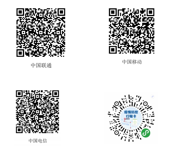 1587287398(1).png