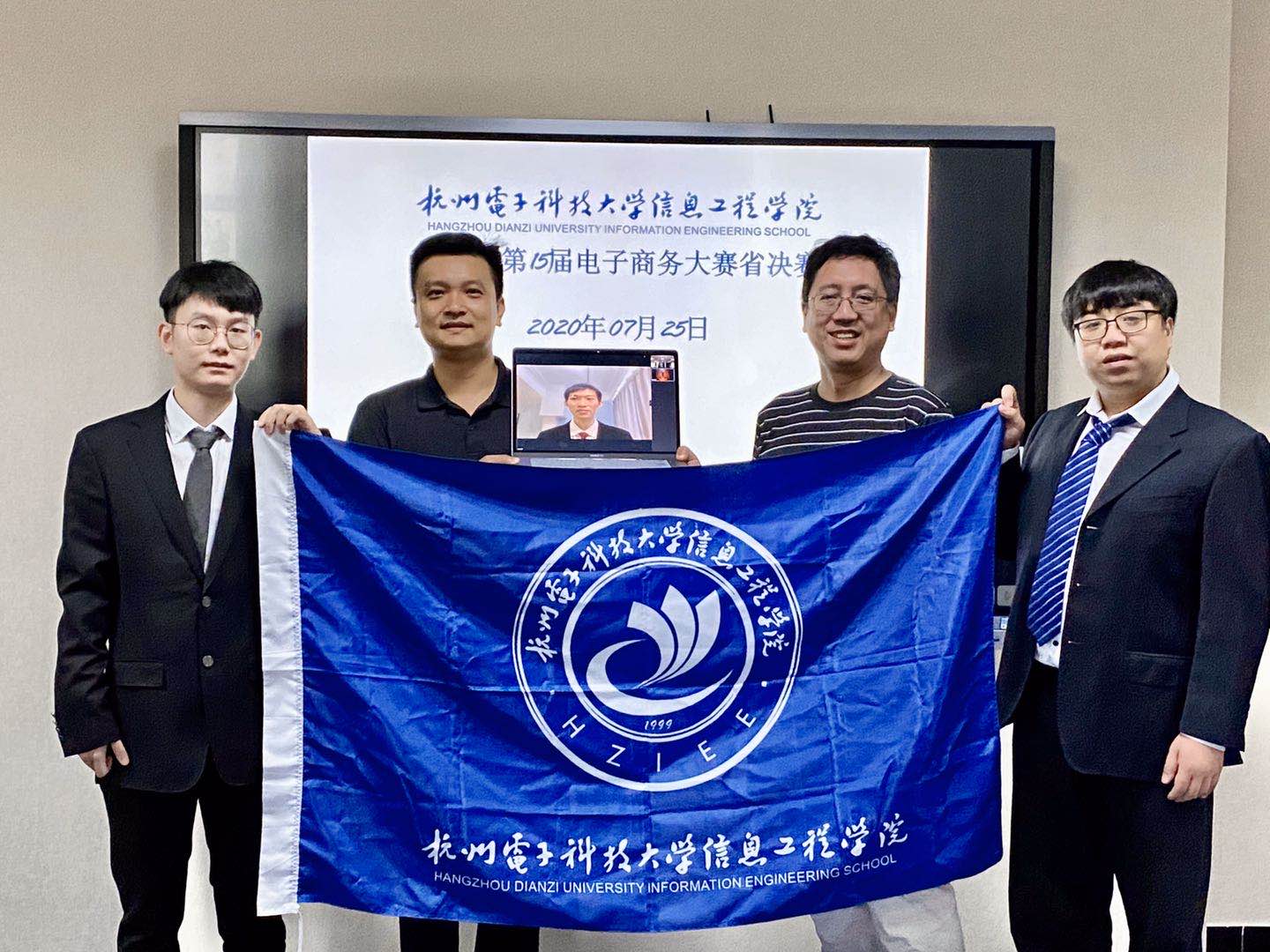 20200729643683.jpg 20200729643683.jpg