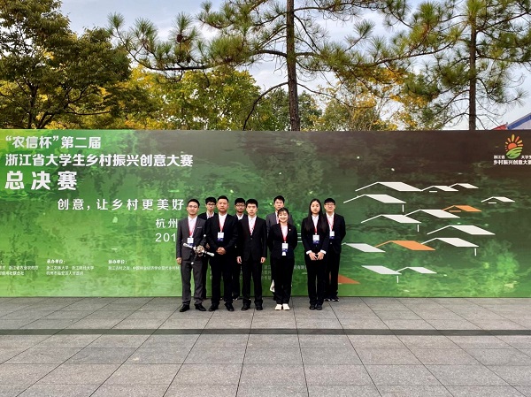 20191106668930.jpg 20191106969675.jpg