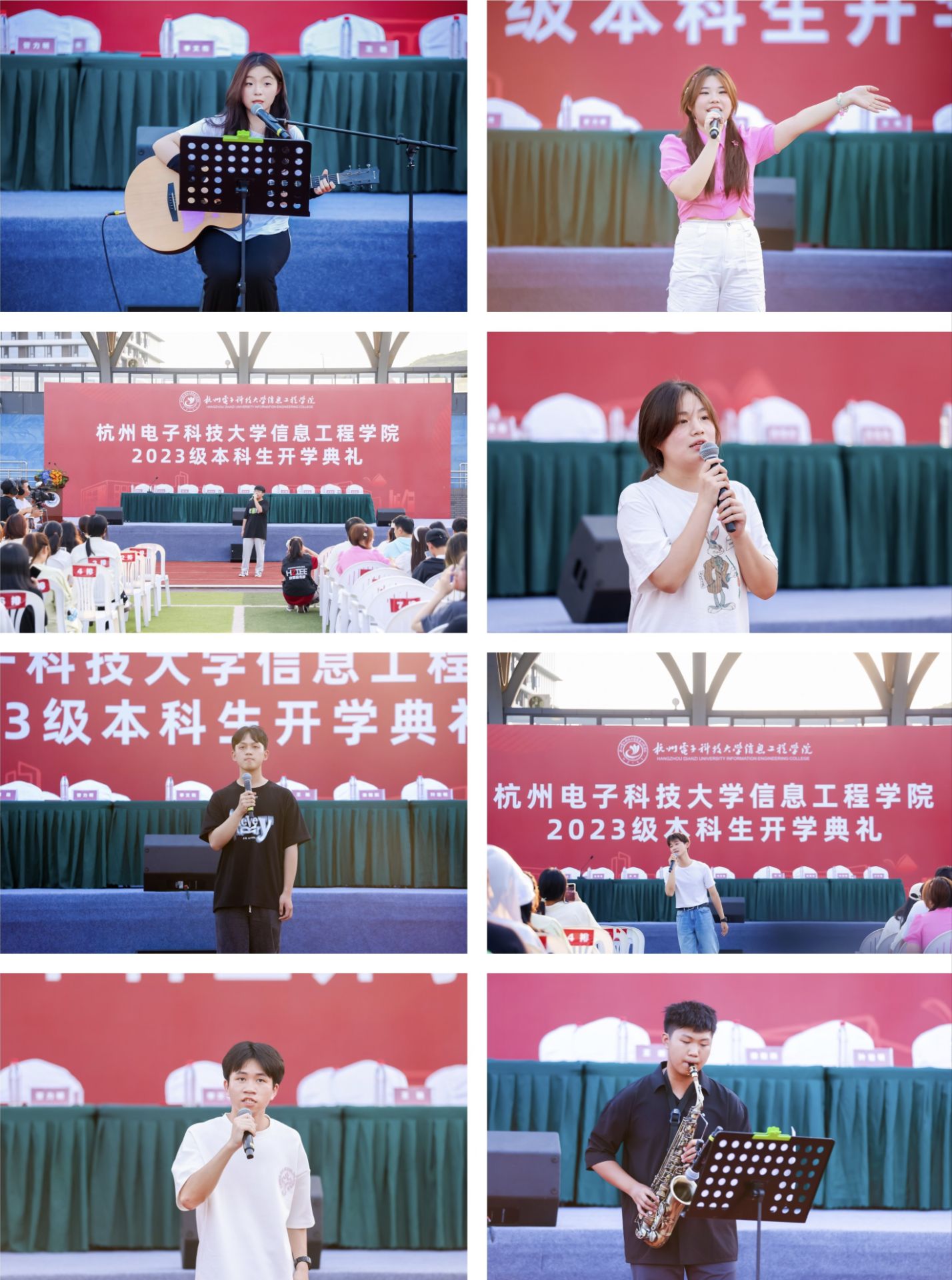 QQ图片20230910225003.jpg