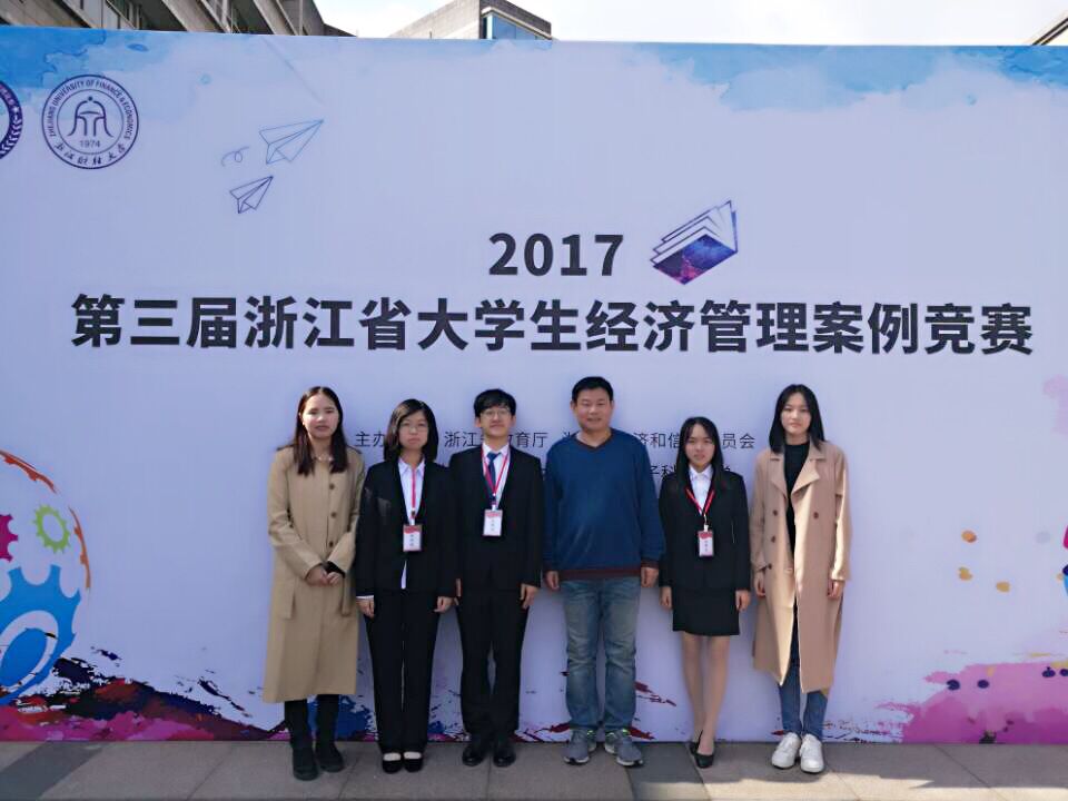 20171113569616.jpg 1.jpg