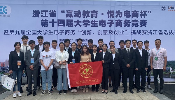 20190606770391.jpg 20190606201272.jpg