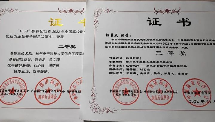 1694672146127943.jpg 1694672146127943.jpg