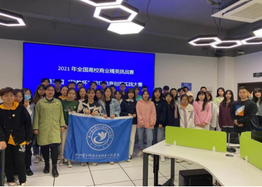 1639463676181504.png 1639463676181504.png