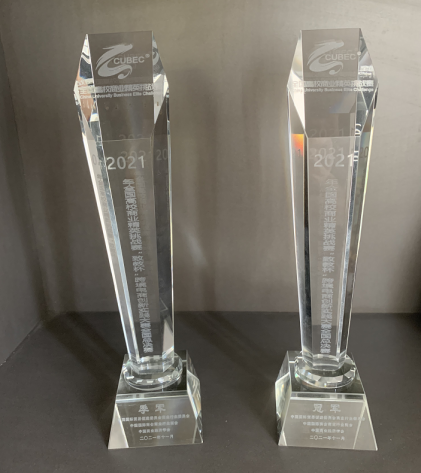 1639463539329348.png 1639463539329348.png