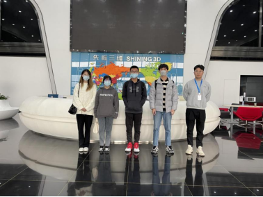 1639463783177067.png 1639463783177067.png