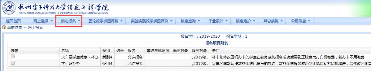 无标题4.png