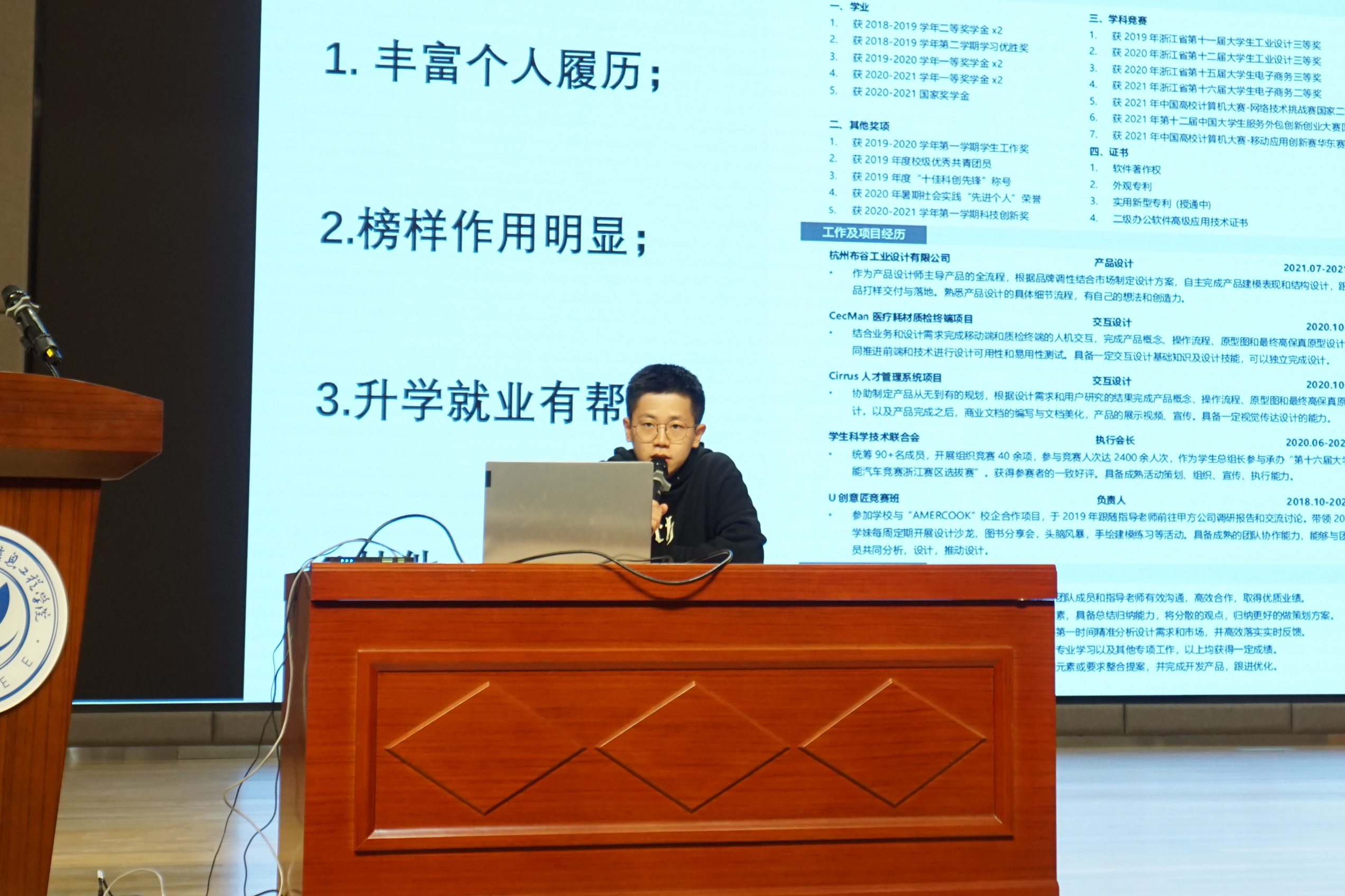 1666873021476954.jpg 1666873021476954.jpg