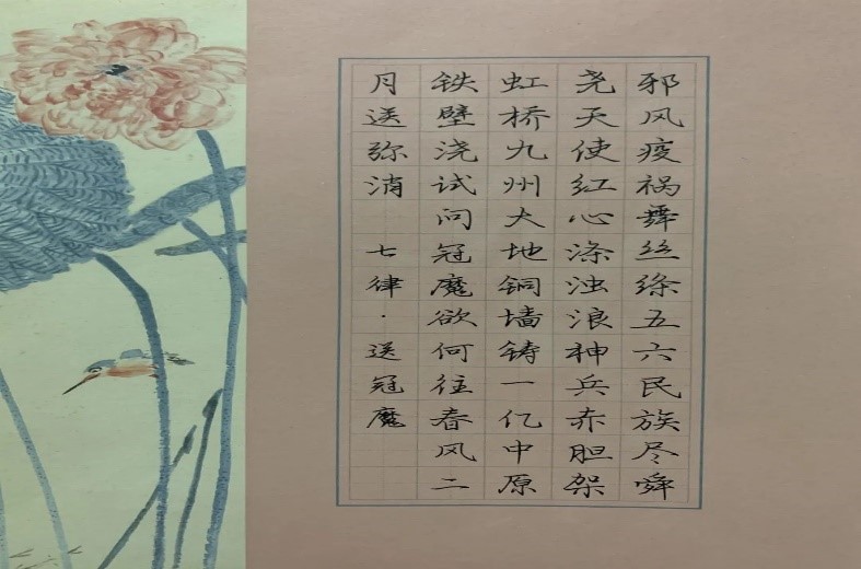 1609139093481221.jpg