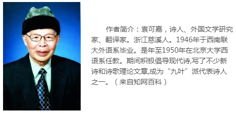作者简介.jpg