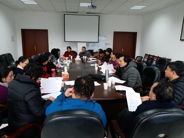 20190109_年终教学督导工作汇报会1.jpg