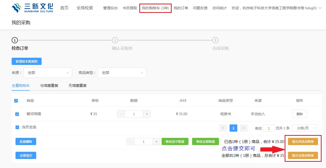 1663639410847667.jpg 1663639410847667.jpg